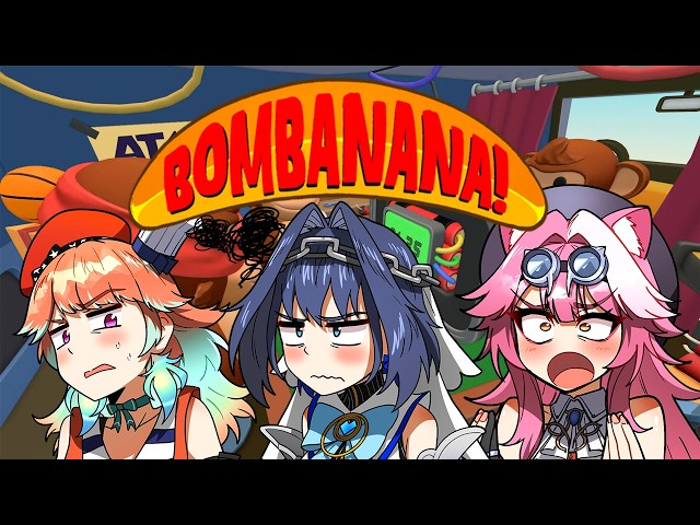 【Bombanana】See No Evil With @TakanashiKiara @holoen_raorapanthera​