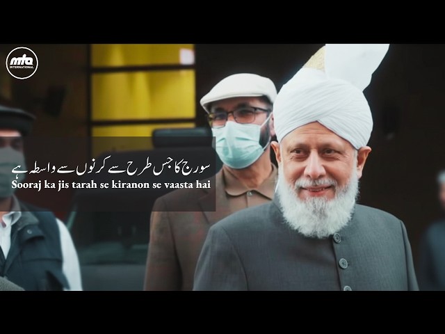 Nazm | Suraj Ka Jis Tarha Se | Malik Rizwan, Zuhaib Butt, Musawar Ahmad