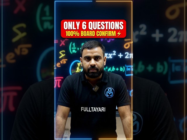 6 Confirm Questions for Board Exam 🔥Class 10 Maths Polynomials #Shorts