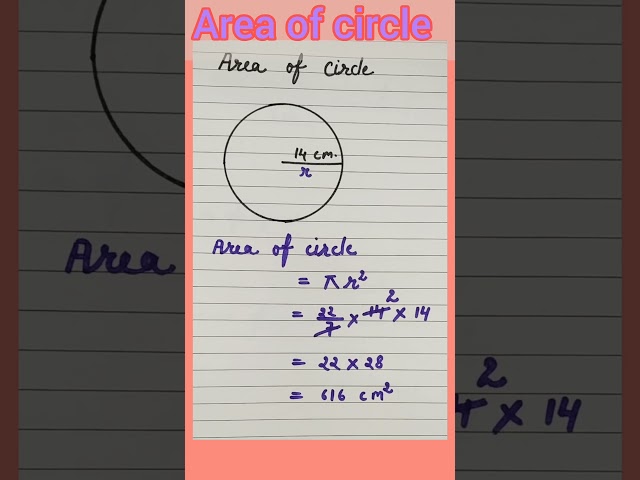 How to find area of circle