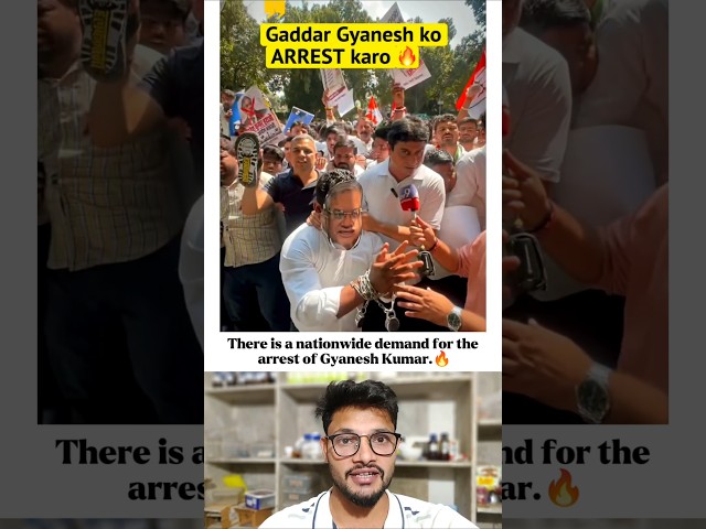 Gyanesh Kumar ko ki giratari ki mang 🔥😲 #gyaneshkumar #protest #cjpprotest