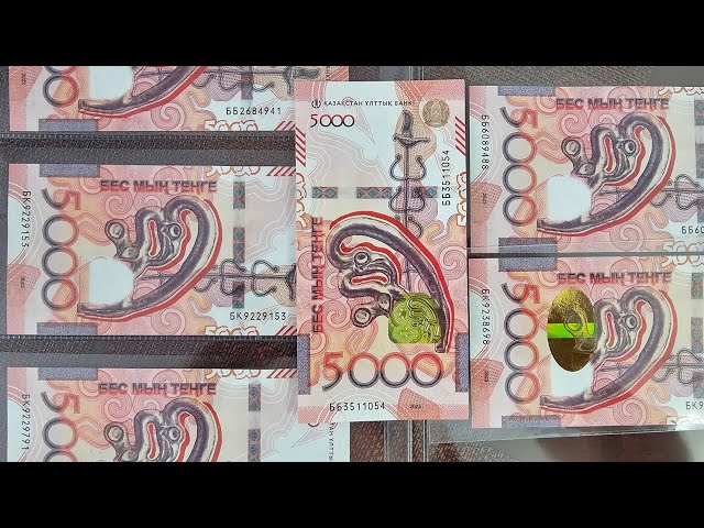 Patch Errors on 5000 Tenge 2023 Sak Style Banknotes. Types of Errors and How to Distinguish Them ...