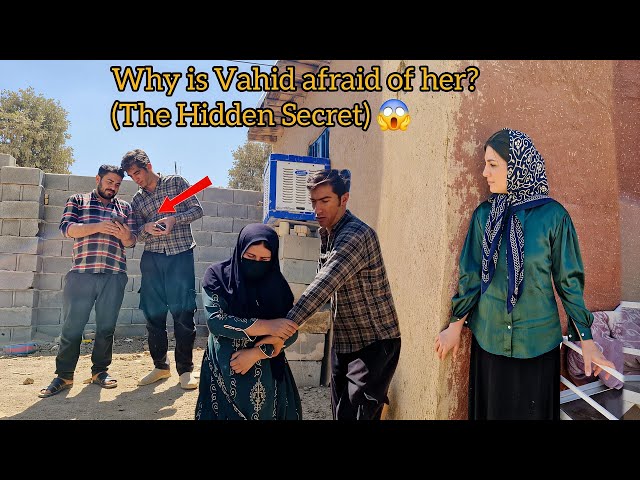 Vahid's Dangerous Game: The Shadow of a Suspicious Man Over Vahid's Life