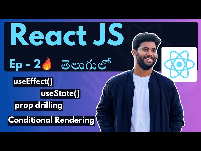 ReactJS Basics in Telugu 🔥 | useState, useEffect, useRef, Prop Drilling Explained for Beginners!