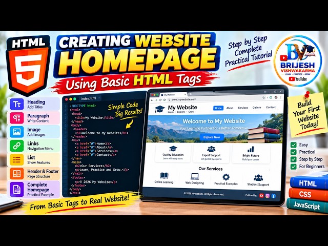 Creating Website Homepage Using Basic HTML Tags | आसान भाषा में Complete Practical Tutorial