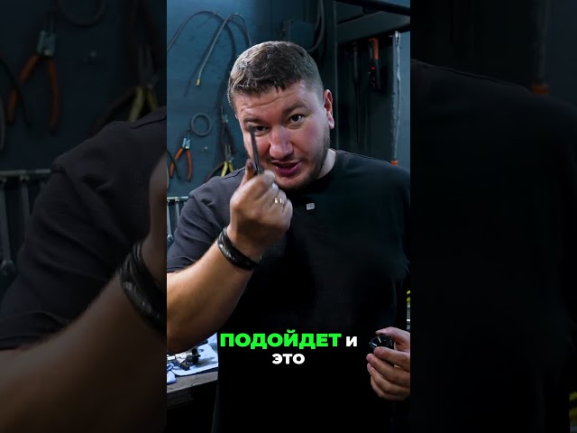 Замена сальников форсунок: Просто и недорого! #shorts