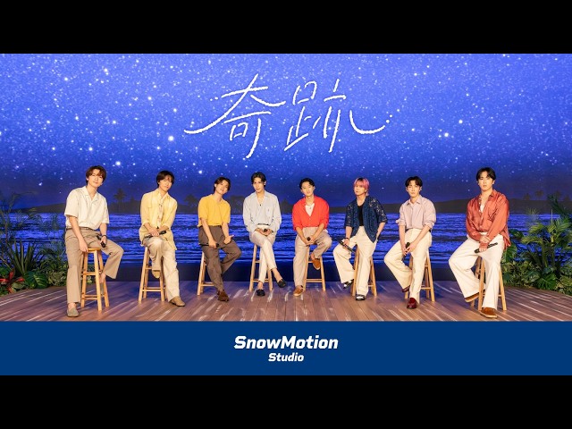 Snow Man '奇跡' SnowMotion Studio