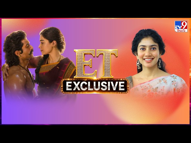 ET Exclusive | Tollywood 2 Bollywood Latest News | 04-10-2026 -TV9