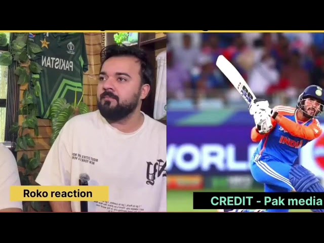 Pakistani media reaction