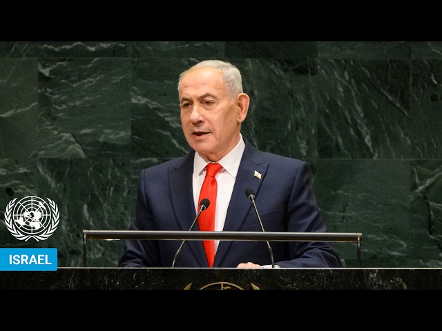 🇮🇱 Israel - Prime Minister Addresses United Nations General Debate, 81st Session | #UNGA