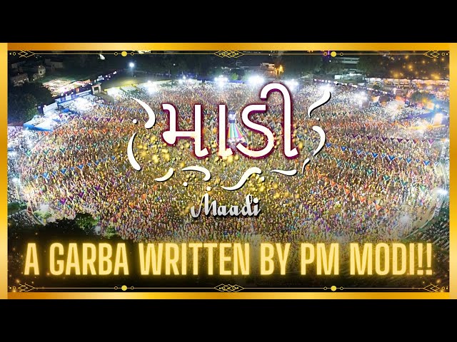 ‘Maadi': Garba Song penned by PM Modi | Navratri 2023 | Navratri Song