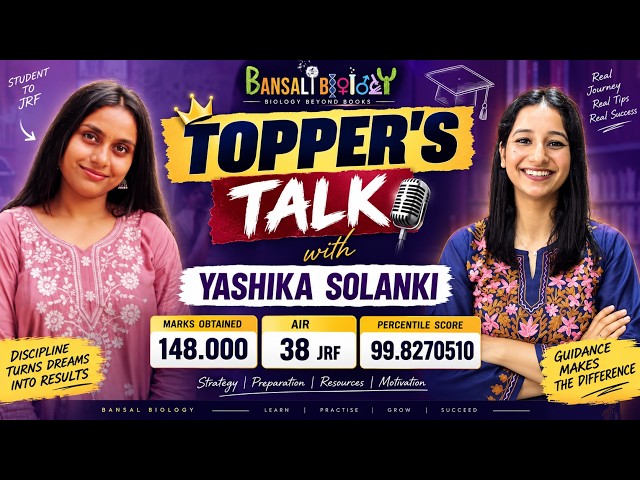 🔥 Meet AIR 38 CSIR NET Life Science Topper 2026🏆 | Yashika Solanki’s Success Story 🎯| Bansal Biology