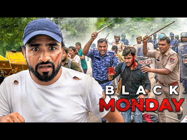 Reality of July 20th Protest