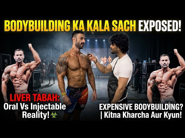 14 Years Of Bodybuilding Experience! 💉 Steroid Side Effects, Budget & First Mistake Explained