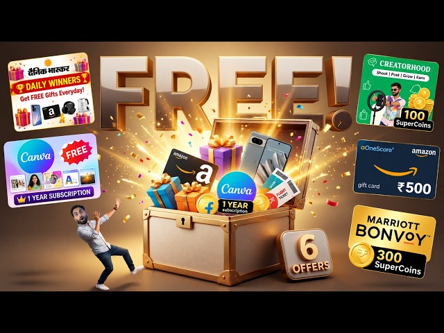 FREE Canva Pro + Google Pixel Phone 😱 | Daily ₹500 Amazon Gift Card, 300 SuperCoins & 30 Gifts Loot