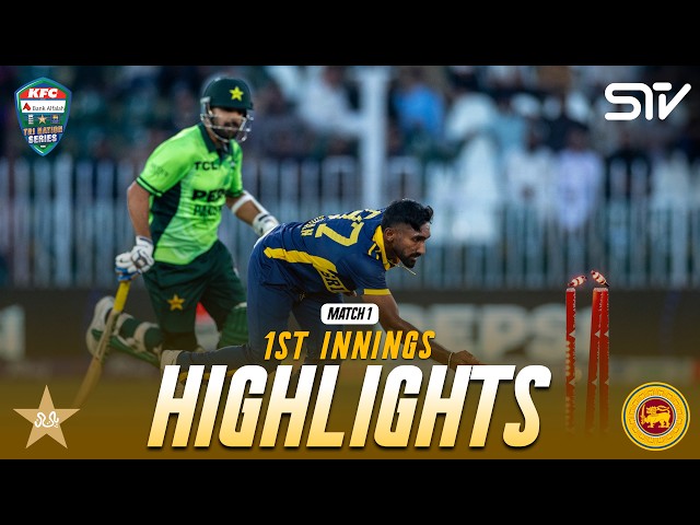 1st Innings Highlights | Pakistan vs Sri Lanka | Match 1 | ODI Tri-Series 2026 | PCB | M9S1H