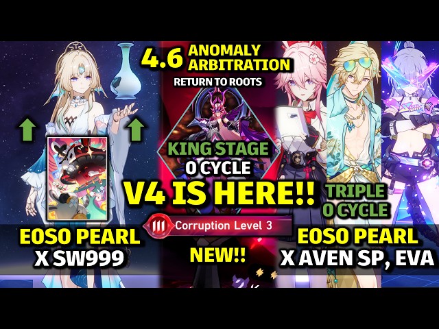 V4 IS HERE! E0S0 Pearl x SW999, Aventurine SP, Evanescia | NEW Anomaly Arbitration - HSR 4.6
