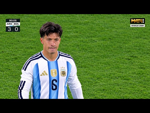 Lisandro Martínez vs Bolivia 🇦🇷 | Argentina’s New Era Begins