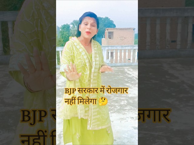 #shorts | Insulting Modi #funny #funnyvideo #modi