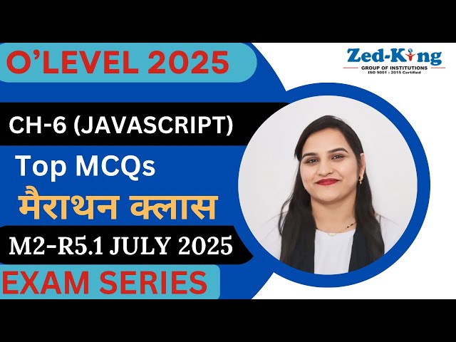JavaScript Marathon Class: Top MCQs for O’Level Exam 2025 | M2-R5.1 Must-Know Questions!