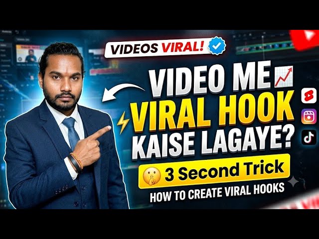Just apply this one hook and the video will go viral! 🚀 How to make a viral hook | How to make a ...