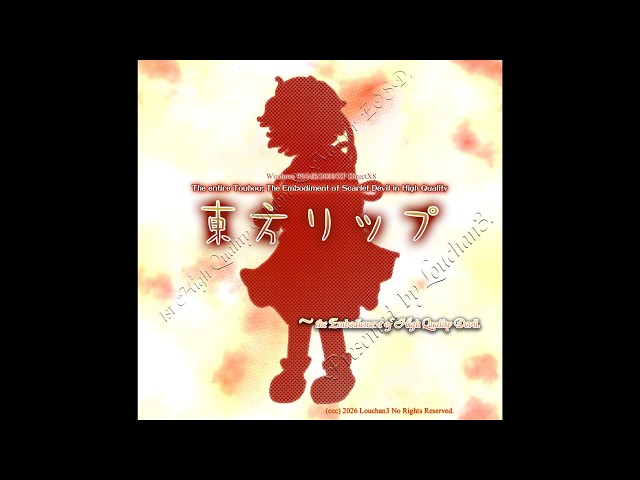 Touhou: Embodiment of High Quality Devil Release Trailer