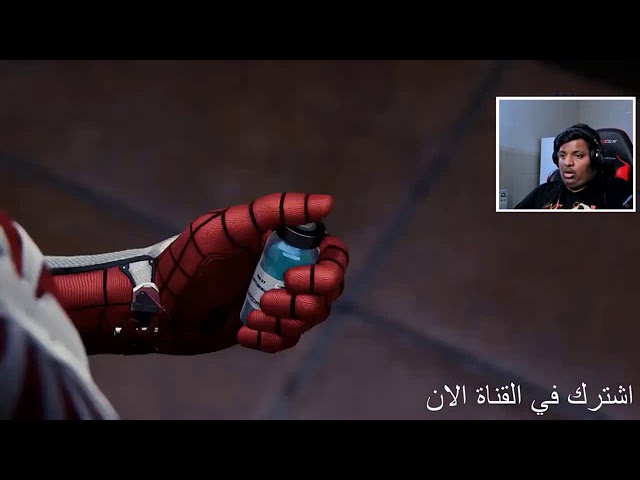 بكاء بندريتا على نهاية سبايدرمان 😢480p