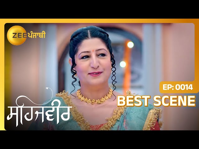 Beeji gives Gurleen a lecture | Sehajveer | Best Scene - Ep. 14 | Zee Punjabi