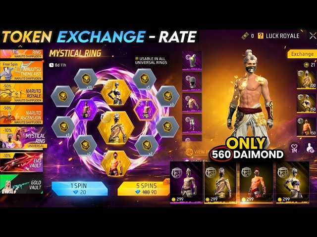 GOLDEN SHADE BUNDLE RETURN FREE FIRE | NEXT UNIVERSAL RING EVENT | FREEFIRE NEW EVENT | FF NEW EVENT