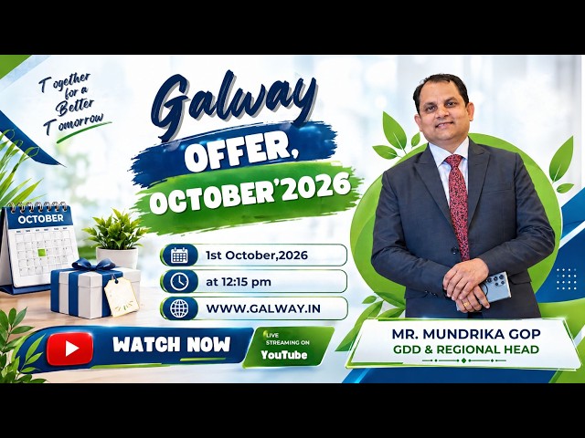 || Galway Offers October 2026 || By Mr. Mundrika Gop ||