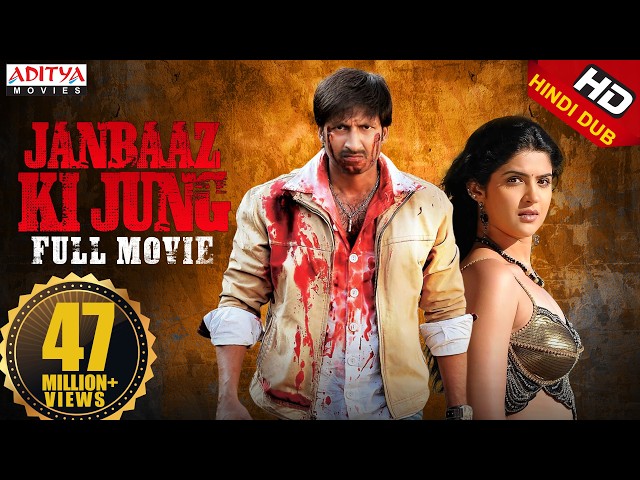 Janbaaz Ki Jung New Released  Hindi Dubbed Movie | Gopichand, Deekshaseth | Aditya Movies