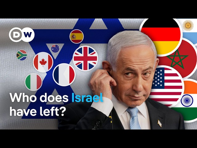 Which allies does Israel still have? | DW News
