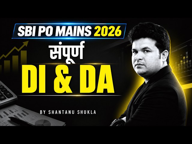 SBI PO Mains 2026 | High Level DI & Data Analysis | Day 01 | Quant Preparation
