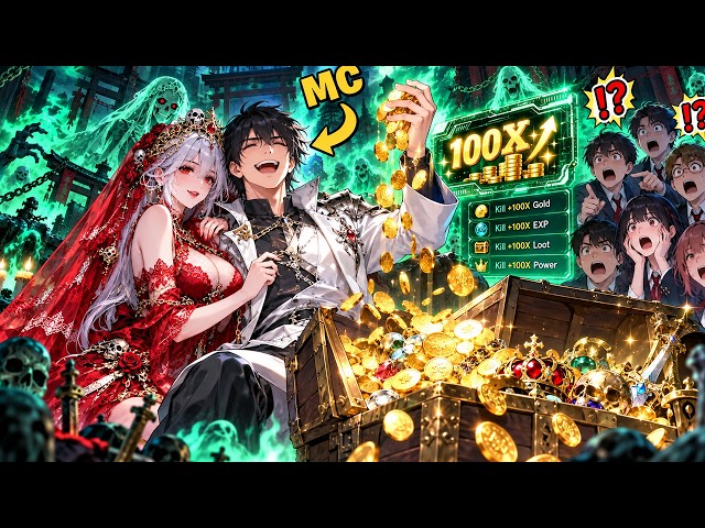 Everyone Mocked His “Useless” SSS Class—Until He Married an SSS-Rank Ghost Bride!