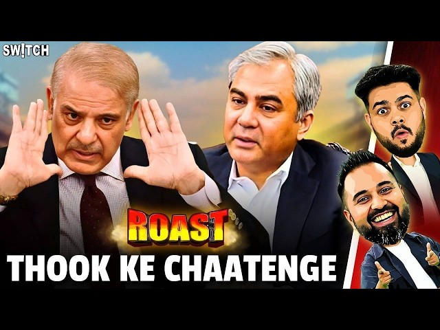 ROAST | Pakistan ki purani aadat, Boycott ko karega cancel? | IND vs PAK | T20 World Cup 2026