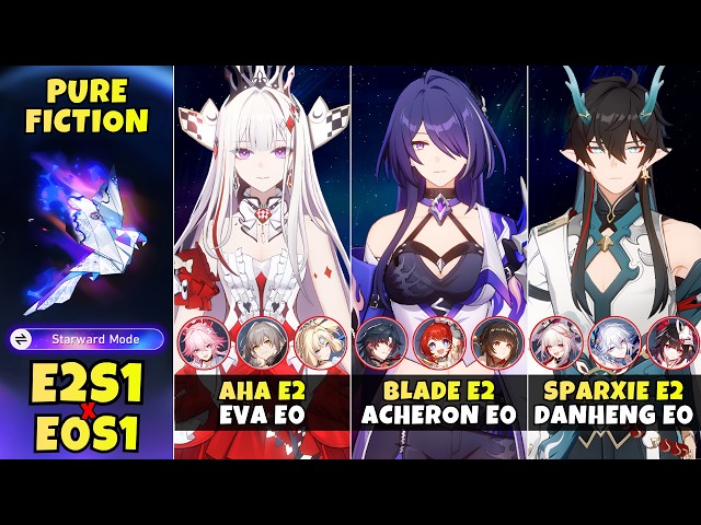 [V3] Aeon Aha x Evanescia, Acheron x Blade, & DanHeng x Sparxie [E2S1 x E0S1] vs New PF | HSR 4.7