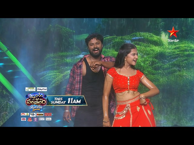 Adivaram With Star Maa Parivaram | Monsoon Special ⭐🌧️ | Promo 2 | Sunday @11AM | Star Maa