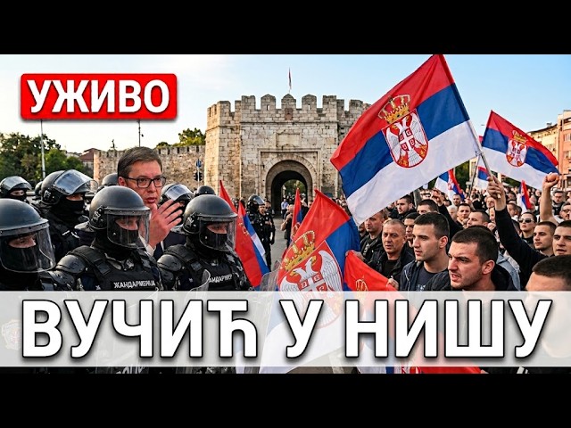 UŽIVO: Vučić stiže u Niš – Studenti i opozicija spremaju doček!