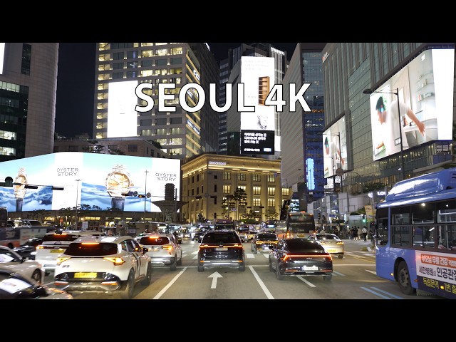 Seoul 4K HDR - Skyscraper TV City - Driving Downtown