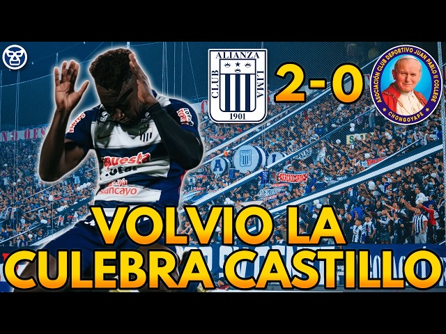Alianza Lima 2-0 Juan Pablo II💥Invictos y Punteros🔥