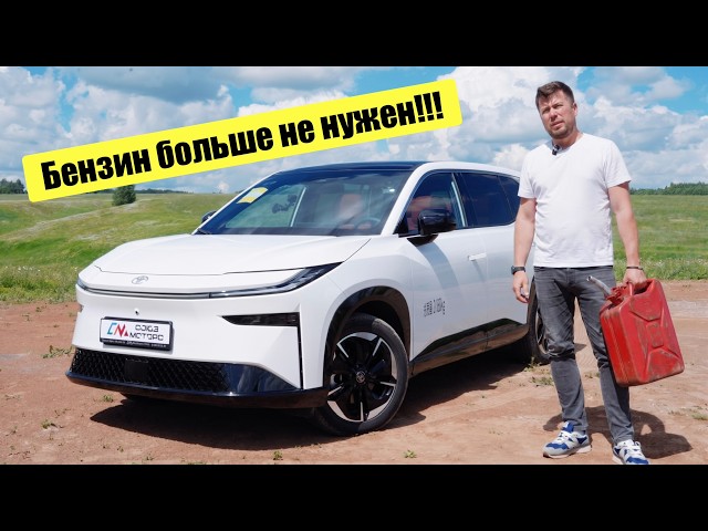 New Toyota for the price of a Lada Vesta. Test drive. Anton Avtoman.