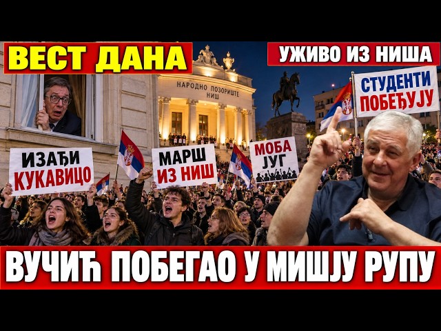 Goran Popadić uživo iz Niša: VUĆIĆ POBEGAO U MIŠJU RUPU PRED STUDENTIMA I NARODOM