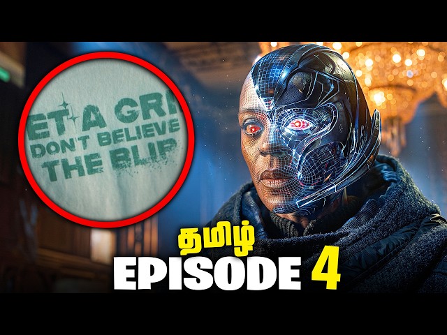 VisionQuest Episode 4 - Tamil Series Breakdown (தமிழ்)
