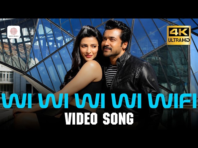 Wi Wi Wi Wi Wifi Video Song (4K) | S3 | Suriya | Anushka Shetty | Shruti Haasan | Harris Jayaraj