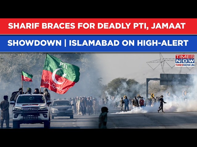 Islamabad On Edge? Sharif Braces For Big PTI, Jamaat Protests | Heavy Cranes, Lifters Deployed