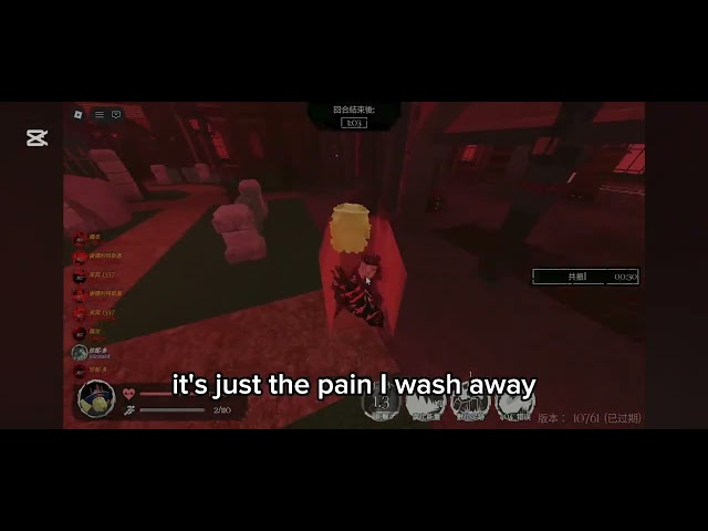 ￼Forsaken ￼John don m4 vs Jane don m4 LMS