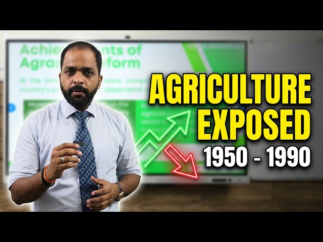 CLASS 12  INDIAN ECONOMY 1950-1990 GREEN REVOLUTION & CRITICAL APPRAISAL OF AGRICULTURAL DEVELOPMENT