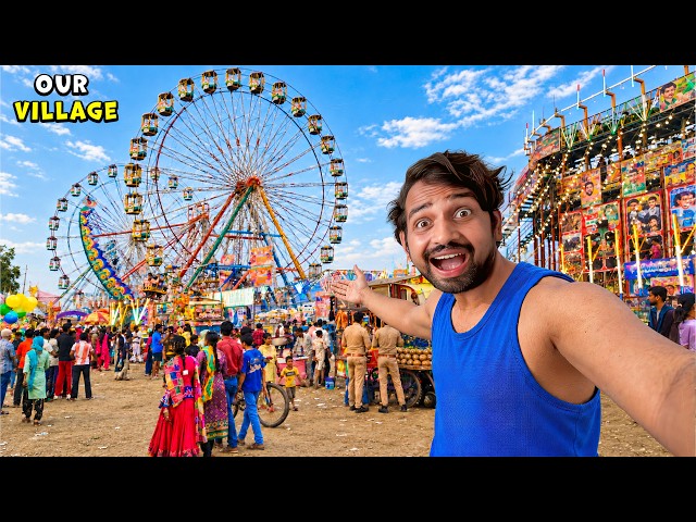 Hamare Gaanv Ka Mela…😍 | हमारे अपने गाँव का मेला मज्जा आ गया 