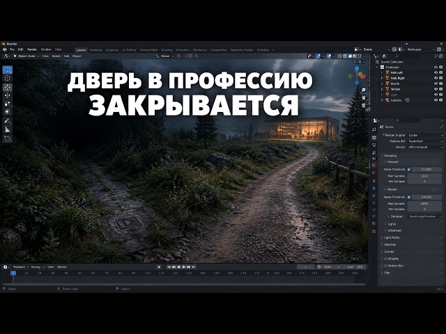 How to Learn Design Now?