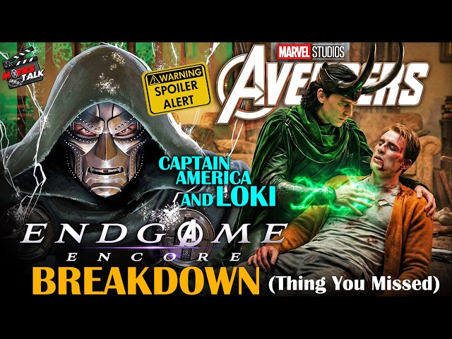 Avengers: Endgame Encore Captain America and Loki Post Credit BREAKDOWN